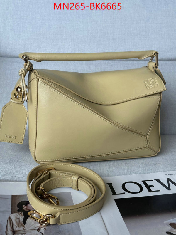Loewe Bags(TOP)-Puzzle- buying replica ID: BK6665 $: 265USD,