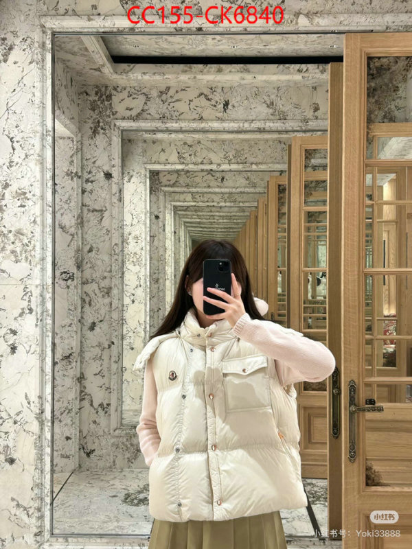 Down jacket Women-Moncler customize the best replica ID: CK6840 $: 155USD