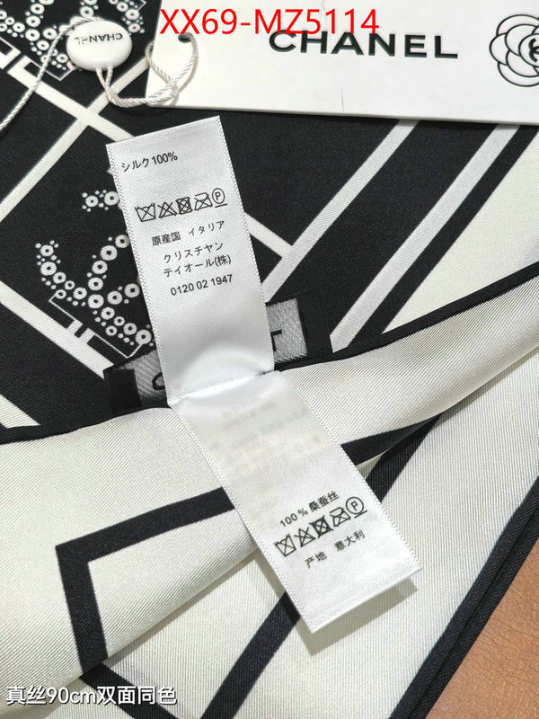 Scarf-Chanel 1:1 replica ID: MZ5114 $: 69USD