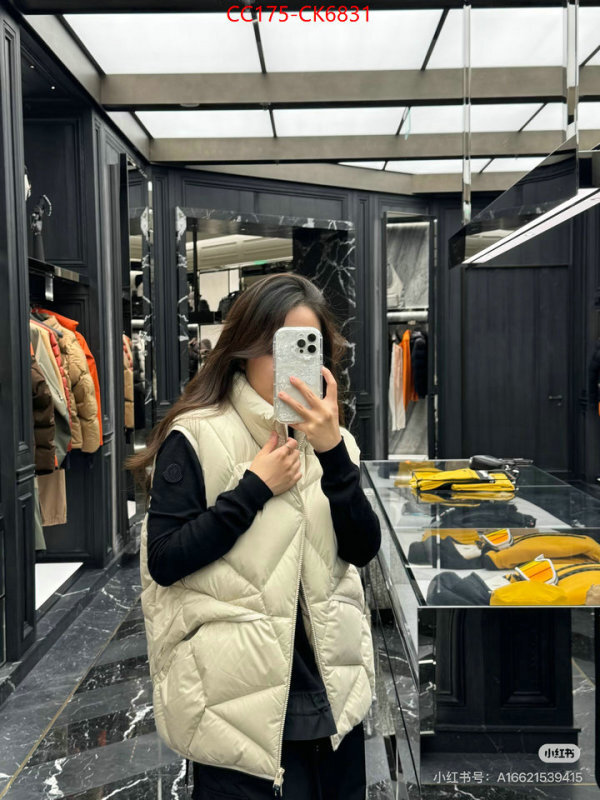 Down jacket Women-Moncler luxury ID: CK6831 $: 175USD