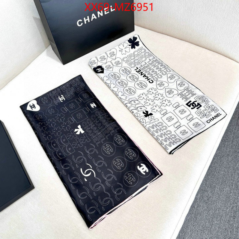 Scarf-Chanel 7 star replica ID: MZ6951 $: 69USD