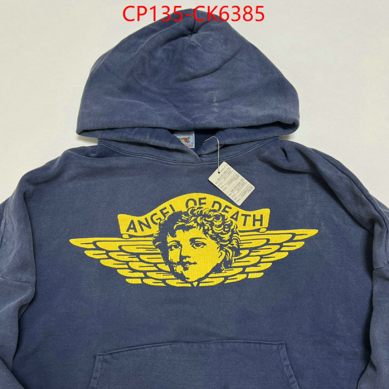 Clothing-Saint Michael top quality replica ID: CK6385 $: 135USD