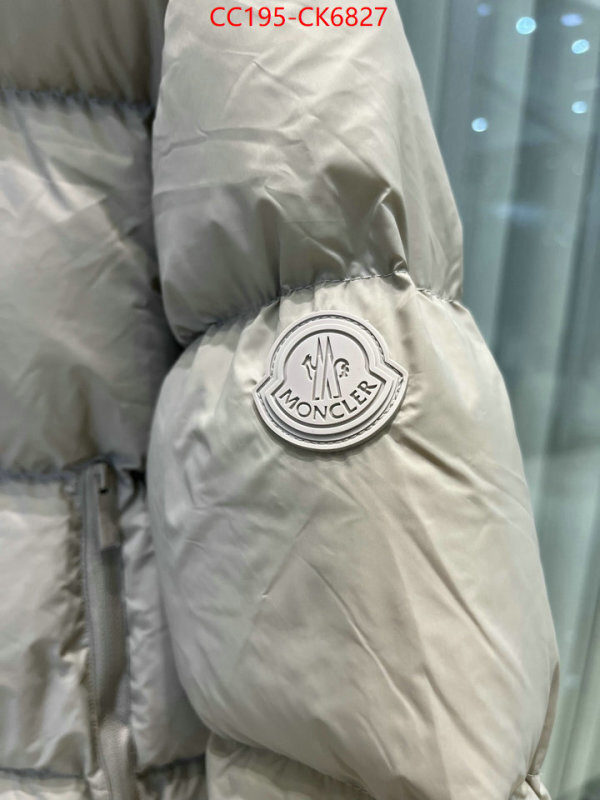 Down jacket Men-Moncler perfect ID: CK6827 $: 195USD