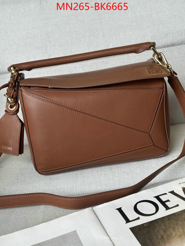 Loewe Bags(TOP)-Puzzle- buying replica ID: BK6665 $: 265USD,