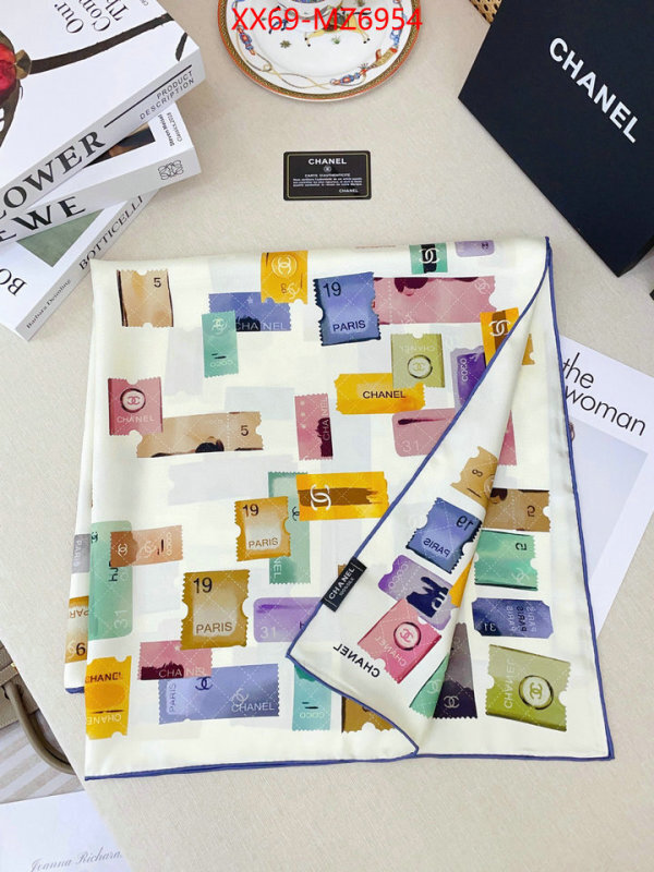 Scarf-Chanel first copy ID: MZ6954 $: 69USD