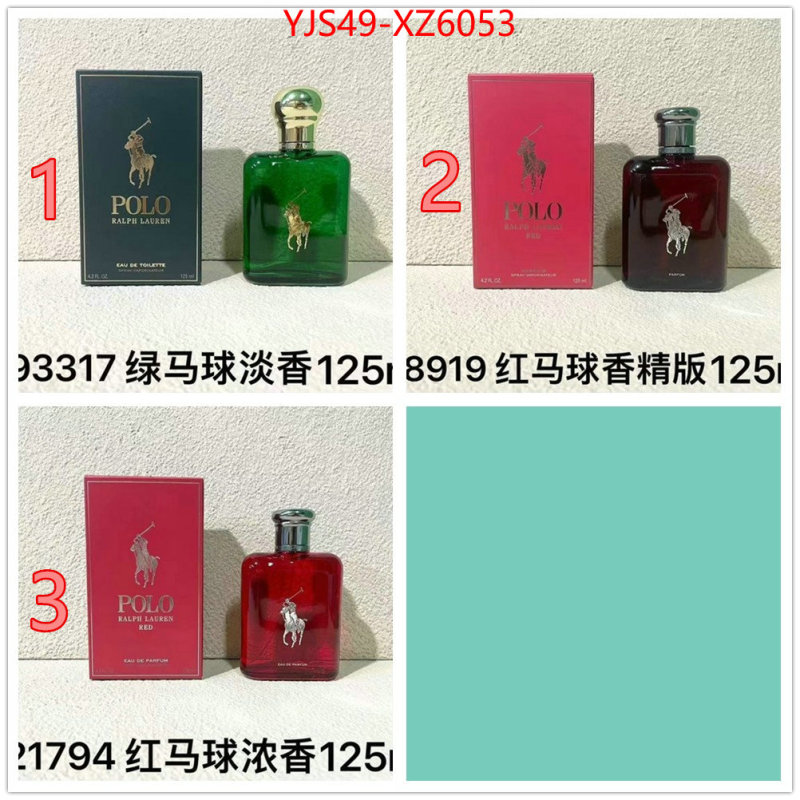 Perfume-Polo replica online ID: XZ6053 $: 49USD