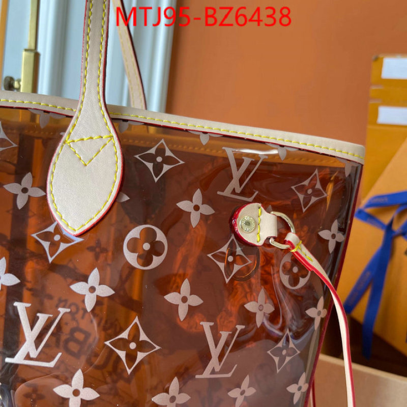 LV Bags(4A)-Neverfull- replica ID: BZ6438 $: 95USD,-shoes yupoo LV Bags(4A)-Neverfull- replica ID: BZ6438 $: 95USD,