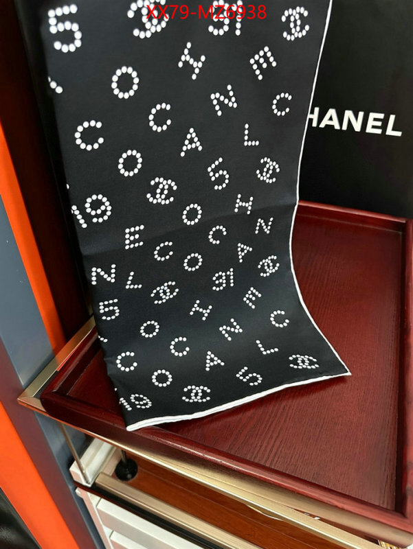 Scarf-Chanel 1:1 clone ID: MZ6938 $: 79USD