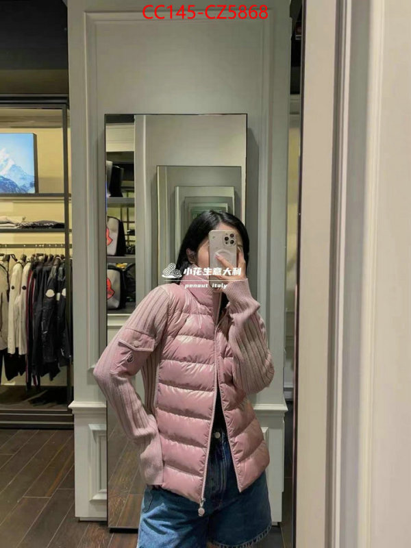 Down jacket Women-Moncler designer wholesale replica ID: CZ5868 $: 145USD