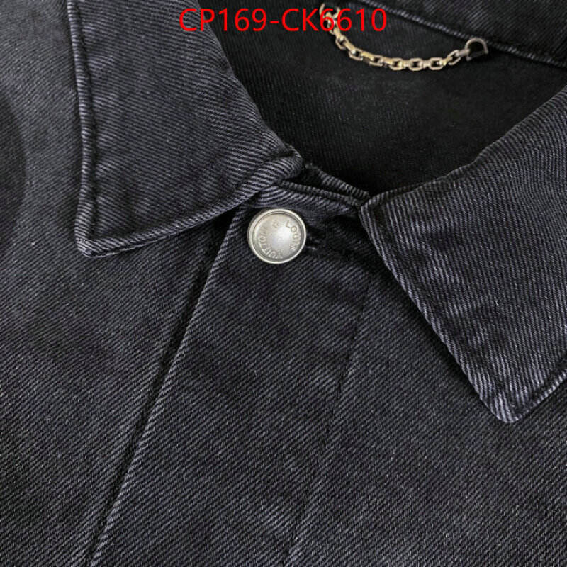 Clothing-LV wholesale imitation designer replicas ID: CK6610