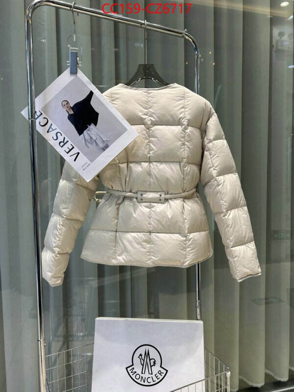 Down jacket Women-Moncler high quality aaaaa replica ID: CZ6717 $: 159USD