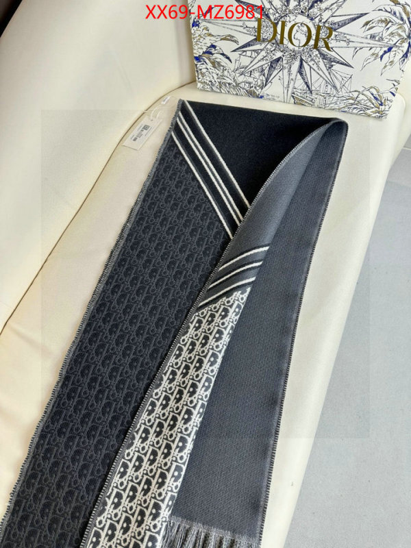 Scarf-Dior buy first copy replica ID: MZ6981 $: 69USD