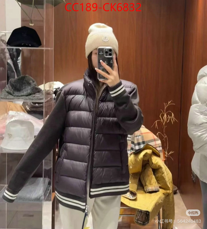 Down jacket Women-Moncler designer fashion replica ID: CK6832 $: 189USD