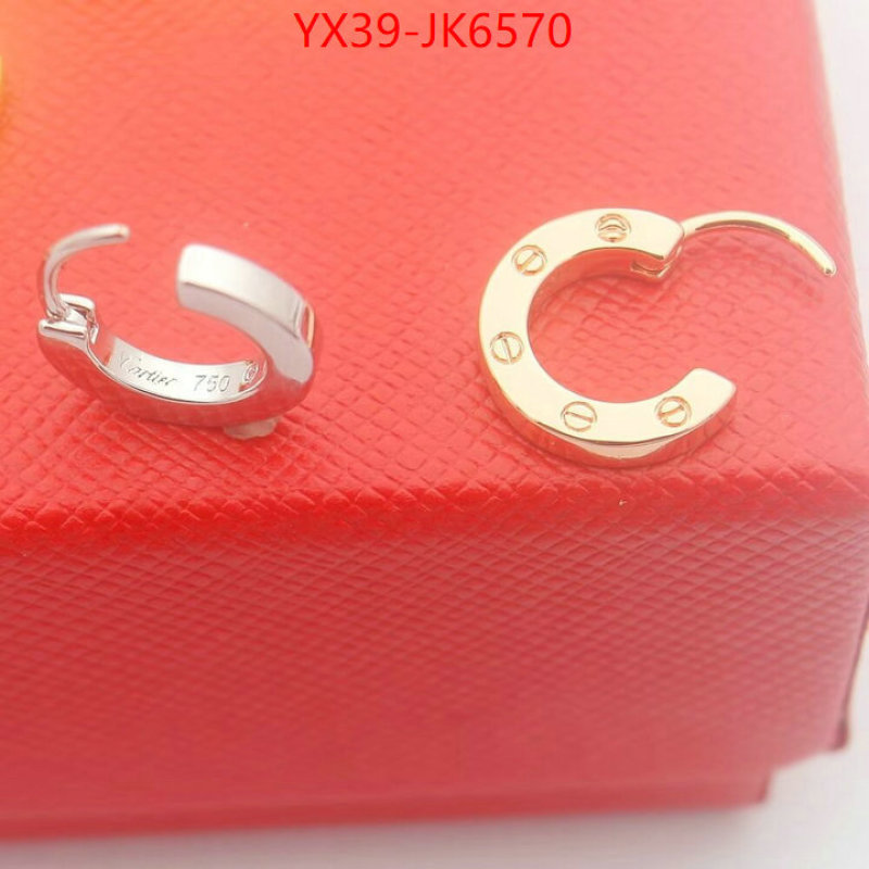 Jewelry-Cartier quality aaaaa replica ID: JK6570 $: 39USD