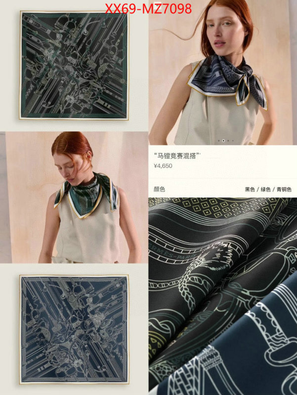 Scarf-Hermes buying replica ID: MZ7098 $: 69USD