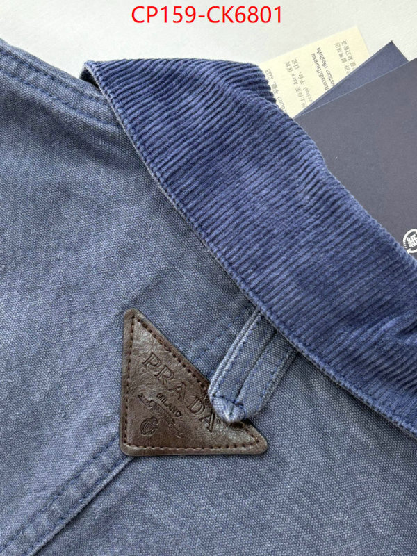 Clothing-Prada buy best high-quality ID: CK6801 $: 159USD