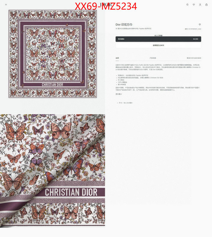 Scarf-Dior high quality designer ID: MZ5234 $: 69USD