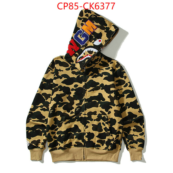 Clothing-BAPE the best quality replica ID: CK6377 $: 85USD