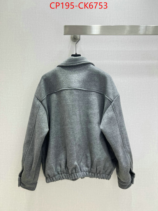 Clothing-MIU MIU shop ID: CK6753
