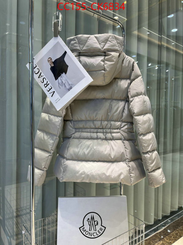 Down jacket Women-Moncler supplier in china ID: CK6834 $: 155USD