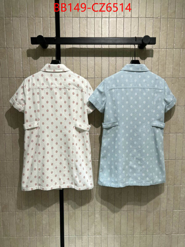 Clothing-Hermes 2024 aaaaa replica 1st copy ID: CZ6514 $: 149USD
