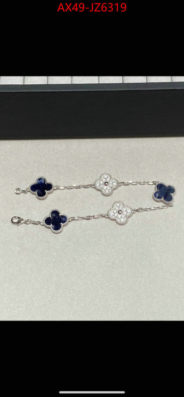 Jewelry-Van Cleef Arpels where to buy the best replica ID: JZ6319 $: 49USD