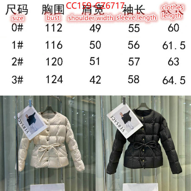 Down jacket Women-Moncler high quality aaaaa replica ID: CZ6717 $: 159USD