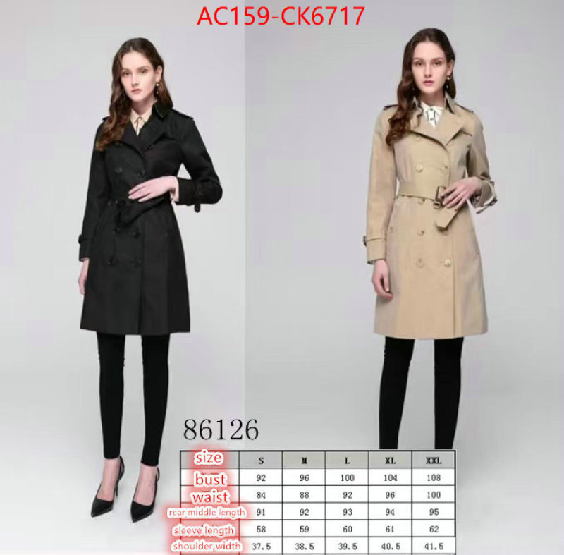 Down jacket Women-Burberry shop the best high quality ID: CK6717 $: 159USD