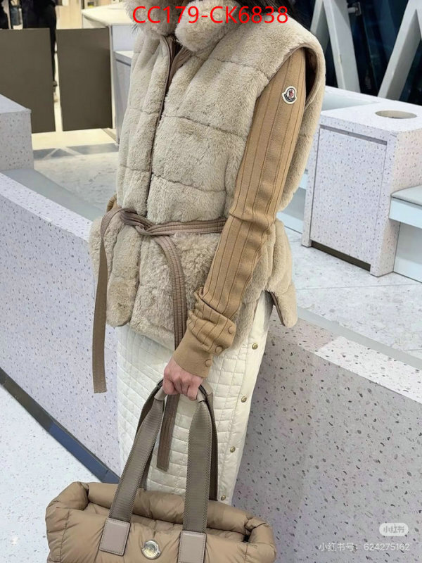 Down jacket Women-Moncler what's the best to buy replica ID: CK6838 $: 179USD