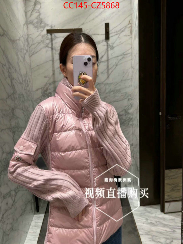 Down jacket Women-Moncler designer wholesale replica ID: CZ5868 $: 145USD