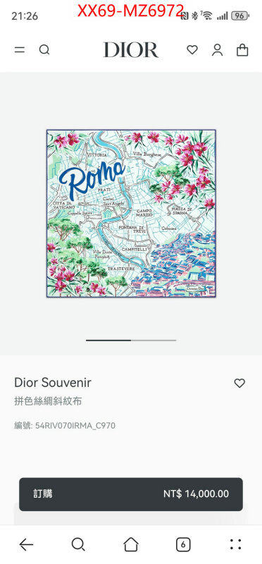Scarf-Dior best replica ID: MZ6972 $: 69USD