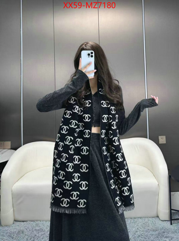 Scarf-Chanel 7 star replica ID: MZ7180 $: 59USD