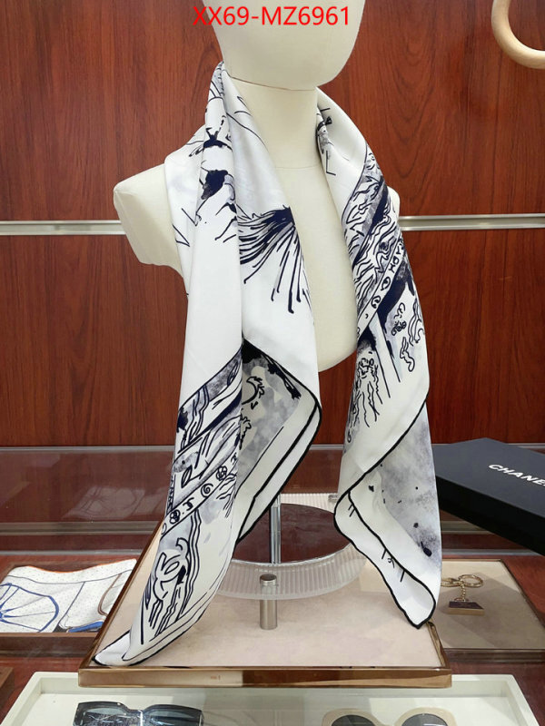 Scarf-Chanel replicas ID: MZ6961 $: 69USD