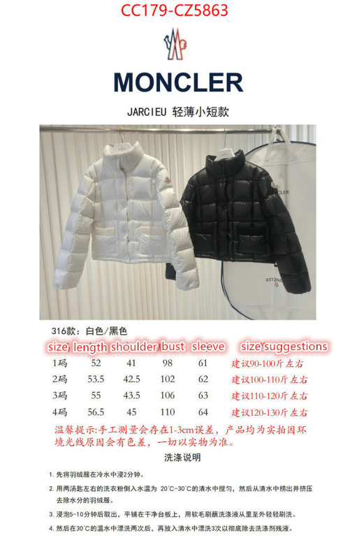 Down jacket Women-Moncler styles & where to buy ID: CZ5863 $: 179USD