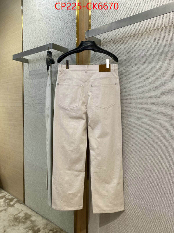 Clothing-LV replicas ID: CK6670