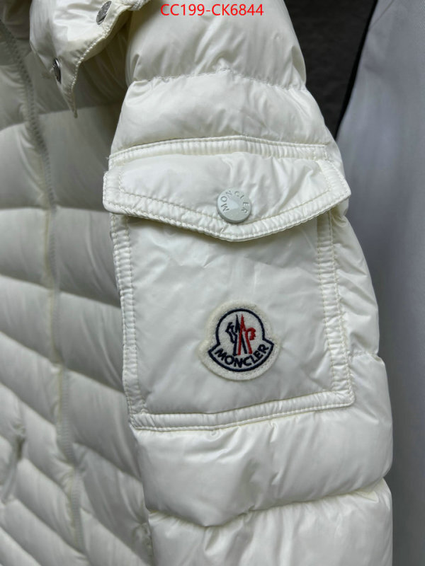 Down jacket Women-Moncler aaaaa+ quality replica ID: CK6844 $: 199USD