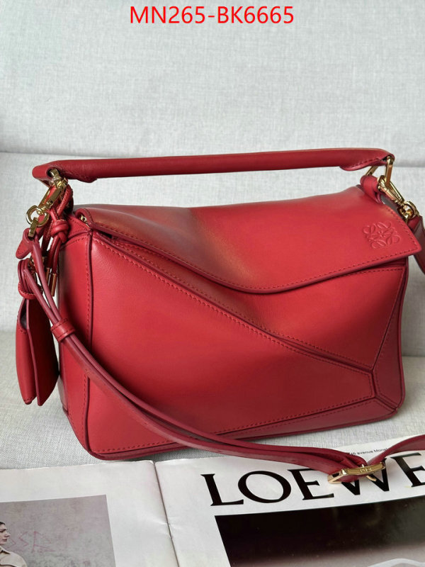 Loewe Bags(TOP)-Puzzle- buying replica ID: BK6665 $: 265USD,