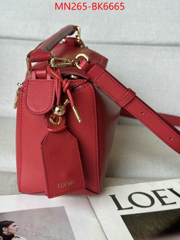 Loewe Bags(TOP)-Puzzle- buying replica ID: BK6665 $: 265USD,
