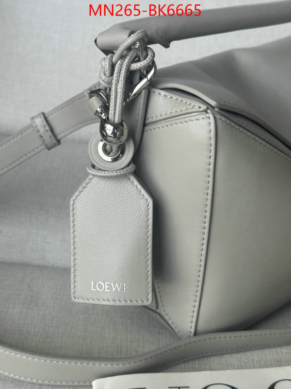 Loewe Bags(TOP)-Puzzle- buying replica ID: BK6665 $: 265USD,