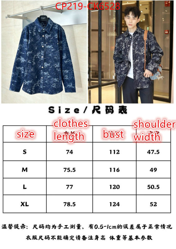 Clothing-Gucci online from china designer ID: CK6528