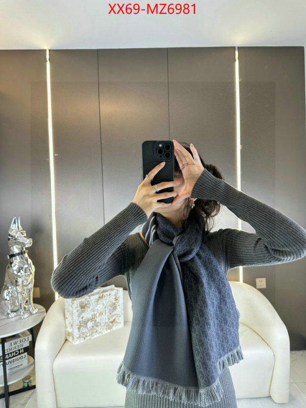 Scarf-Dior buy first copy replica ID: MZ6981 $: 69USD