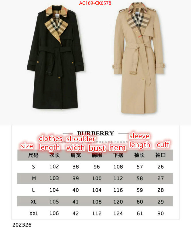 Down jacket Women-Burberry find replica ID: CK6578 $: 169USD