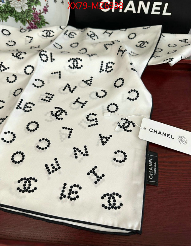 Scarf-Chanel 1:1 clone ID: MZ6938 $: 79USD