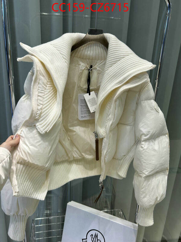 Down jacket Women-Moncler top quality replica ID: CZ6715 $: 159USD