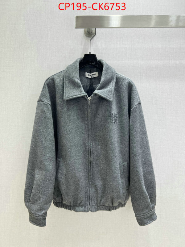 Clothing-MIU MIU shop ID: CK6753