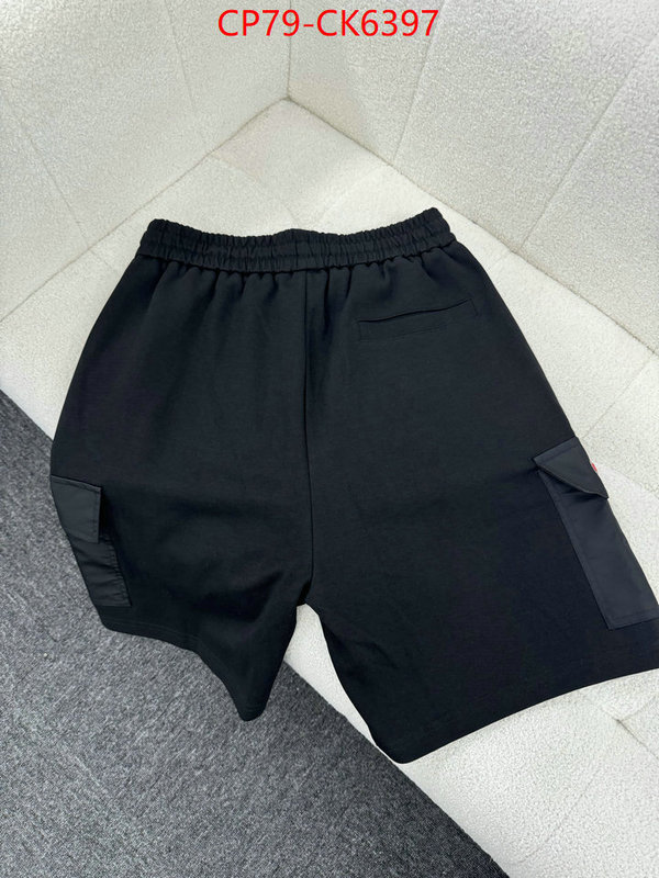 Clothing-Prada where to buy high quality ID: CK6397 $: 79USD