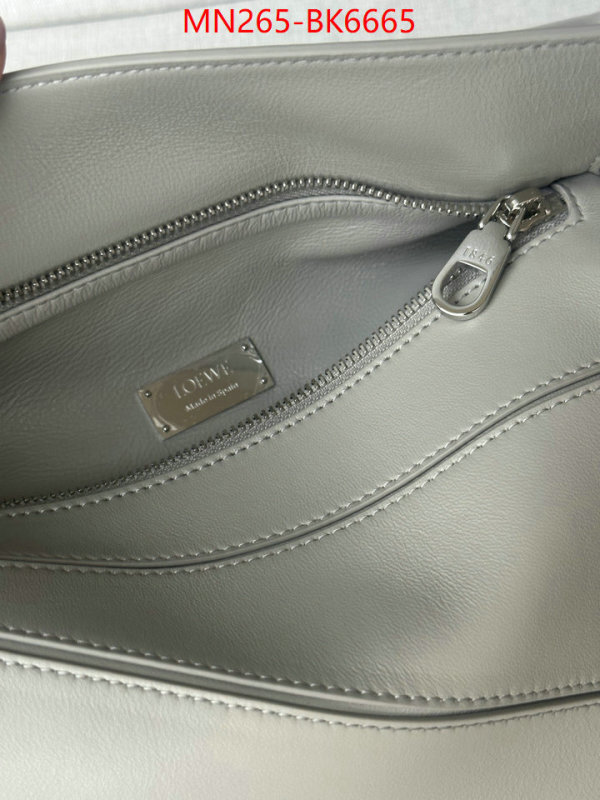Loewe Bags(TOP)-Puzzle- buying replica ID: BK6665 $: 265USD,