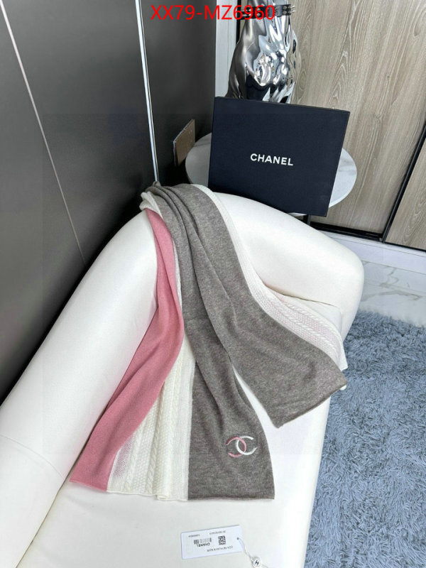 Scarf-Chanel the best designer ID: MZ6960 $: 79USD
