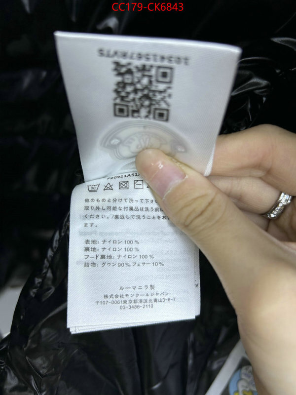 Down jacket Women-Moncler found replica ID: CK6843 $: 179USD