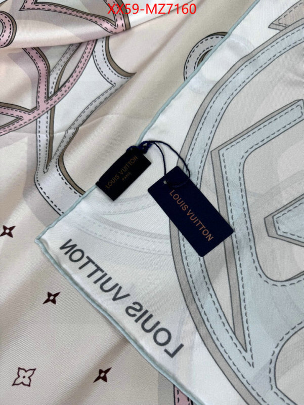 Scarf-LV are you looking for ID: MZ7160 $: 59USD